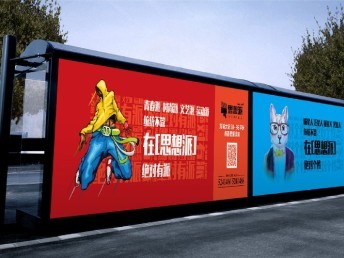 廣告?zhèn)髅降囊曈X(jué)變革 從靜態(tài)圖像到動(dòng)態(tài)交互