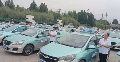 唐山市古冶區(qū)舉辦出租汽車行業(yè)“迎旅發(fā)陶博我奉獻(xiàn)”萬人簽名活動(dòng)，提升汽車租賃服務(wù)質(zhì)量