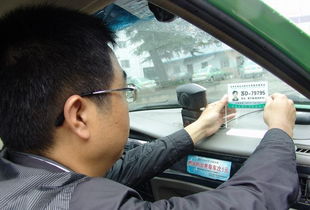 常州交通運輸局全面推動市區(qū)出租汽車駕駛員服務(wù)資格證與汽車租賃服務(wù)革新升級